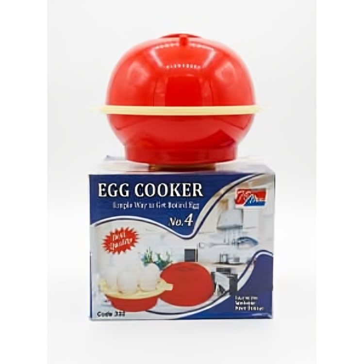 Electric Egg Boiler & Vegetable Steamer – Rapid Cooking with Automatic Shut-Off for Healthy Breakfasts & Steamed Snacks